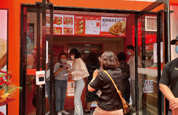 门店展示22